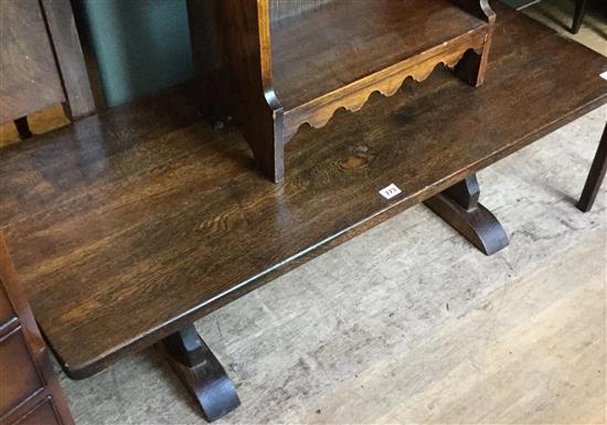 Oak coffee table